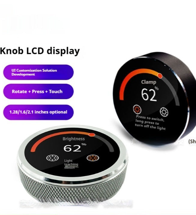 Knob Screen Round Display Small Household Appliances Central Control Audio